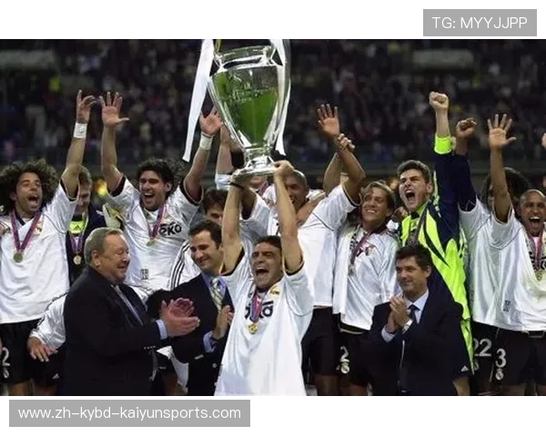 欧冠决赛时间地点确定及赛事组织全景介绍